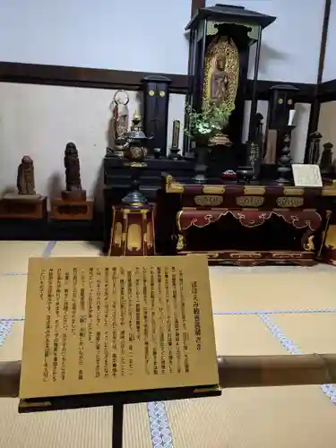 龍潭寺(静岡県)