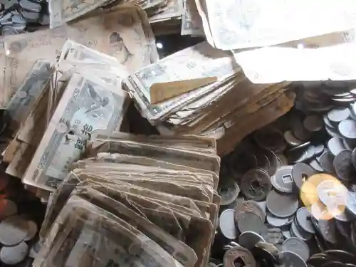 青龍山 吉祥寺(群馬県)