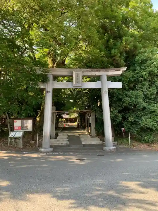 佐用都比売神社(兵庫県)