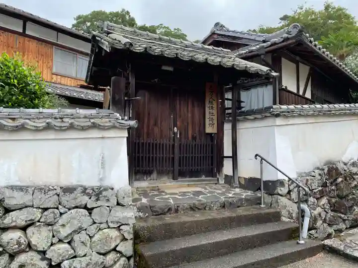 東大寺の山門・神門