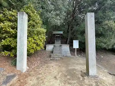 屋島神社（讃岐東照宮）(香川県)