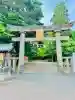 猿賀神社(青森県)