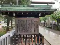 神明神社(福井県)
