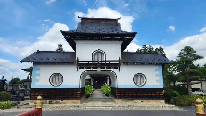 天性寺(山形県)