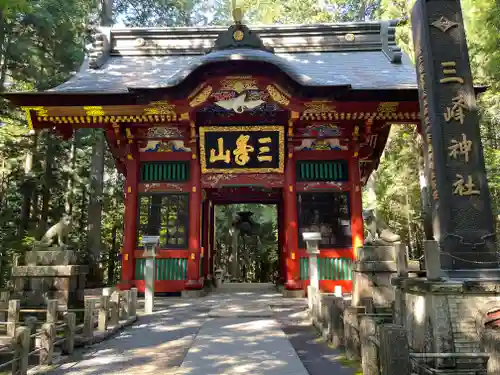 三峯神社(埼玉県)