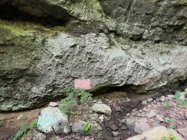 釋尊寺(長野県)