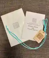 瀧澤神社(宮城県)