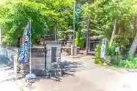 岩崎神社(長野県)