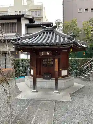 頂法寺（六角堂）(京都府)