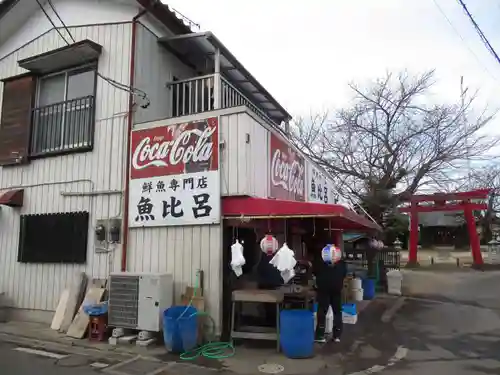 三嶋神社(千葉県)