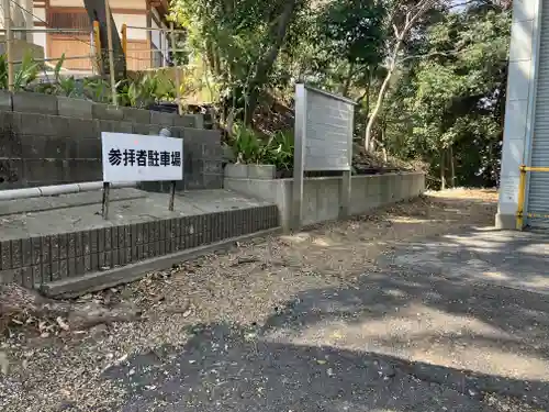 忍陵神社(大阪府)
