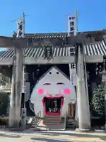 櫛田神社のお祭り