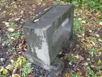 金澤神社の手水舎