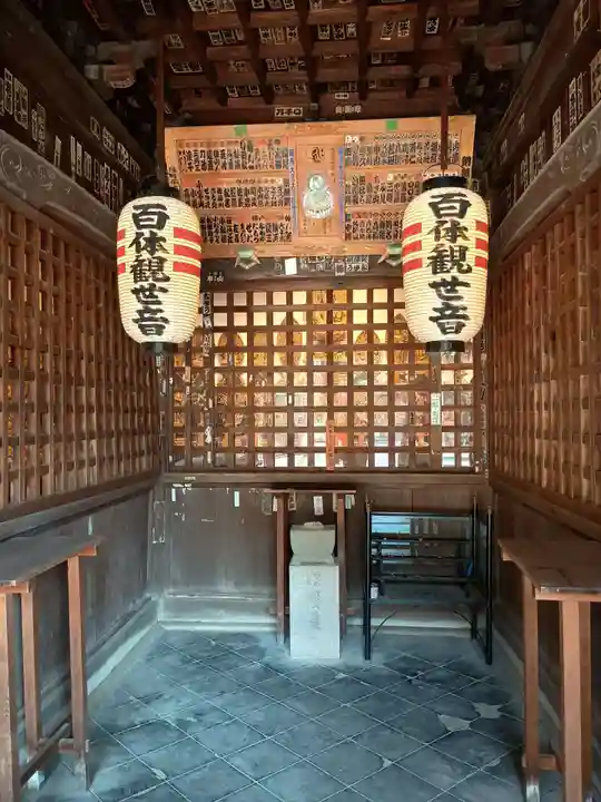 園城寺(三井寺)(滋賀県)