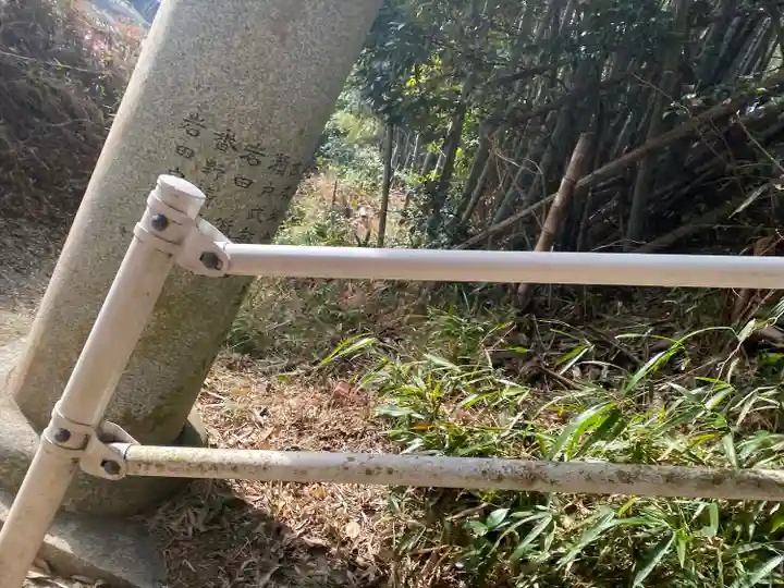 豊日社のその他建物