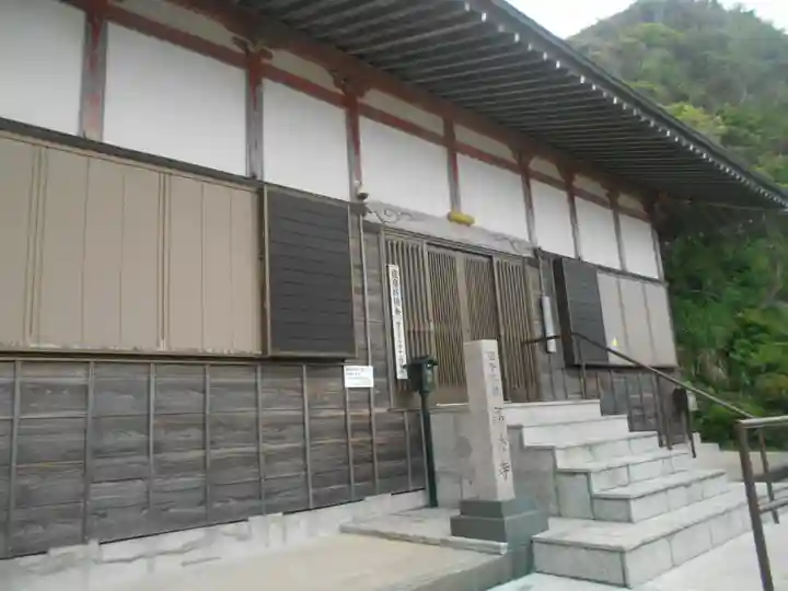 高養寺の本殿・本堂