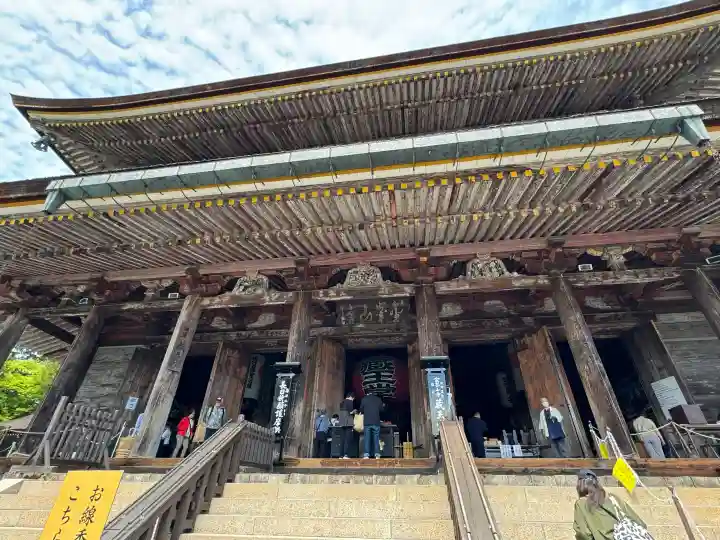 金峯山寺の{uncategorized: "未分類", other: "その他", undefined: "問題あり", building: "その他建物", grave: "お墓", sacred_gate: "鳥居", guardian: "狛犬", statue: "像", buddha: "仏像", history: "歴史", nature: "自然", garden: "庭園", animal: "動物", pagoda: "塔", temizu: "手水舎", mountain_gate: "山門・神門", sanctuary: "本殿・本堂", subordinate: "末社・摂社", art: "芸術", scenery: "景色", jizo: "地蔵", ema: "絵馬", goshuin: "御朱印", omikuji: "おみくじ", items: "授与品その他", amulet: "お守り", goshuincho: "御朱印帳", eats: "食事", festival: "お祭り", votive_dance: "神楽", shichigosan: "七五三参", wedding: "結婚式", experience: "体験その他", initially: "初詣", around: "周辺", anti_infection: "感染症対策"}