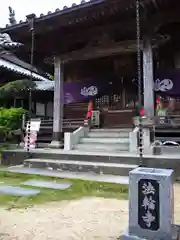 法輪寺の本殿