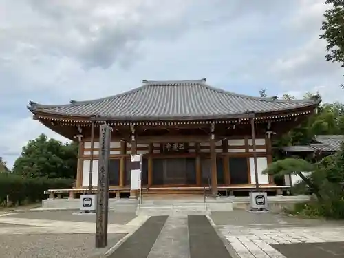 西慶寺(新田触不動尊)(群馬県)