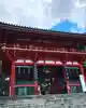 八坂神社(祇園さん)の山門・神門