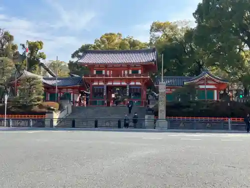 八坂神社(祇園さん)(京都府)