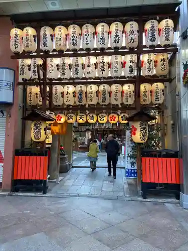 錦天満宮のその他建物