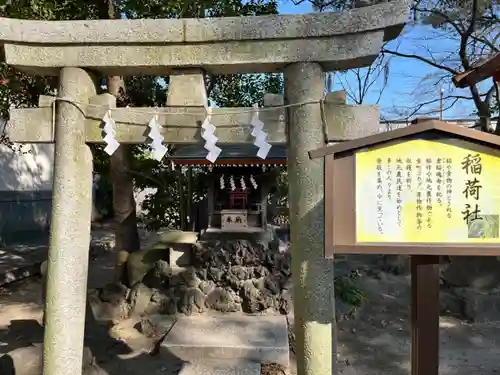 葛西神社(東京都)