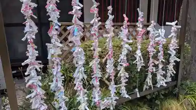 仙台大神宮のおみくじ