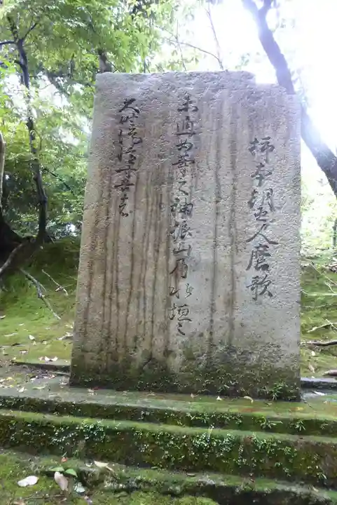 石上神宮のその他建物