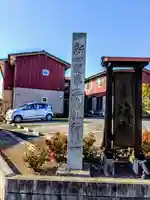 普門寺のその他建物