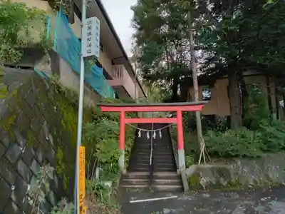 比呂佐和神社(群馬県)
