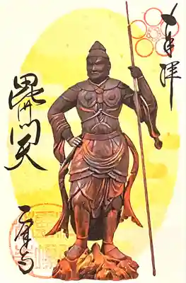 乙津寺　（鏡島弘法）(岐阜県)