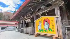 金蛇水神社の本殿