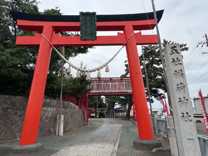 五社稲荷社の鳥居