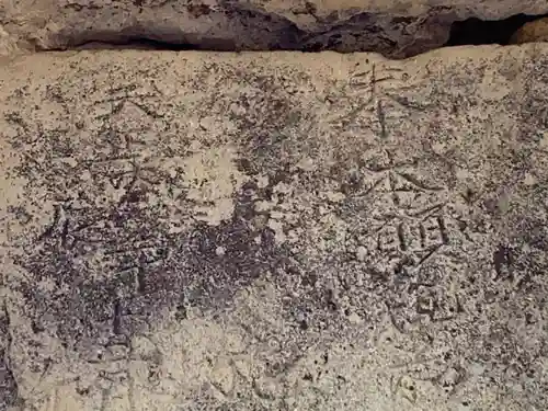 近津神社の歴史