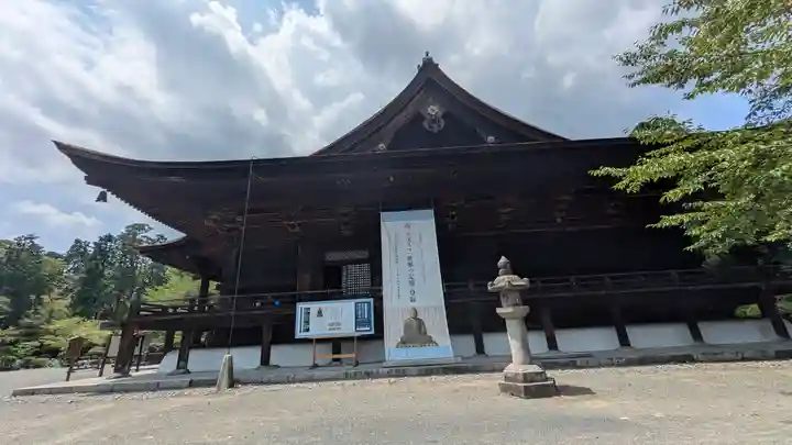 園城寺(三井寺)(滋賀県)