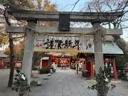 冠稲荷神社の{uncategorized: "未分類", other: "その他", undefined: "問題あり", building: "その他建物", grave: "お墓", sacred_gate: "鳥居", guardian: "狛犬", statue: "像", buddha: "仏像", history: "歴史", nature: "自然", garden: "庭園", animal: "動物", pagoda: "塔", temizu: "手水舎", mountain_gate: "山門・神門", sanctuary: "本殿・本堂", subordinate: "末社・摂社", art: "芸術", scenery: "景色", jizo: "地蔵", ema: "絵馬", goshuin: "御朱印", omikuji: "おみくじ", items: "授与品その他", amulet: "お守り", goshuincho: "御朱印帳", eats: "食事", festival: "お祭り", votive_dance: "神楽", shichigosan: "七五三参", wedding: "結婚式", experience: "体験その他", initially: "初詣", around: "周辺", anti_infection: "感染症対策"}