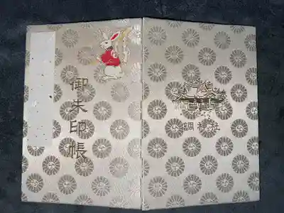 調神社(埼玉県)