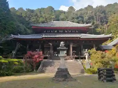 弘仁寺の本殿・本堂