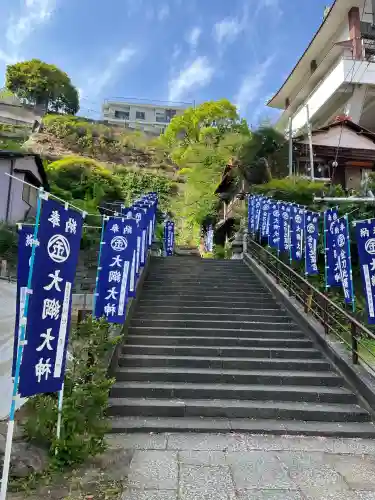 大綱金刀比羅神社の{uncategorized: "未分類", other: "その他", undefined: "問題あり", building: "その他建物", grave: "お墓", sacred_gate: "鳥居", guardian: "狛犬", statue: "像", buddha: "仏像", history: "歴史", nature: "自然", garden: "庭園", animal: "動物", pagoda: "塔", temizu: "手水舎", mountain_gate: "山門・神門", sanctuary: "本殿・本堂", subordinate: "末社・摂社", art: "芸術", scenery: "景色", jizo: "地蔵", ema: "絵馬", goshuin: "御朱印", omikuji: "おみくじ", items: "授与品その他", amulet: "お守り", goshuincho: "御朱印帳", eats: "食事", festival: "お祭り", votive_dance: "神楽", shichigosan: "七五三参", wedding: "結婚式", experience: "体験その他", initially: "初詣", around: "周辺", anti_infection: "感染症対策"}
