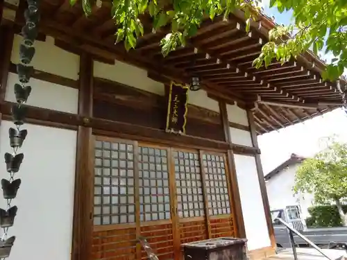 真迎寺(滋賀県)