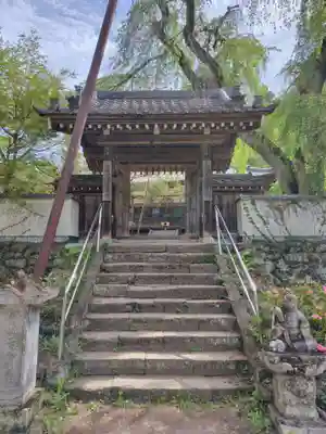 清雲寺(埼玉県)