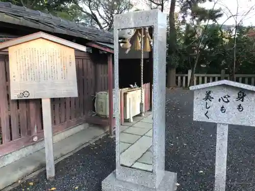 若宮八幡宮（陶器神社）のその他建物