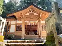 高賀神社(岐阜県)