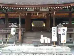 宇治上神社の本殿