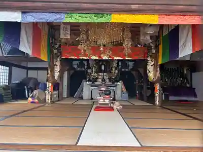 祇園寺(愛知県)