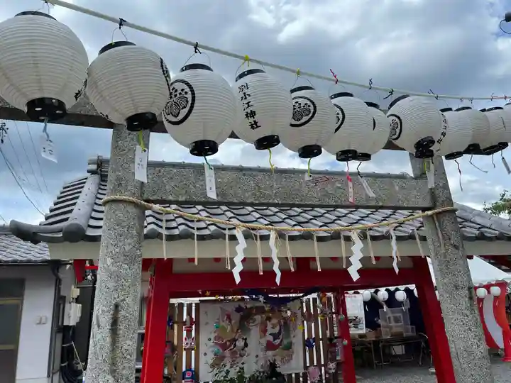 別小江神社のその他建物