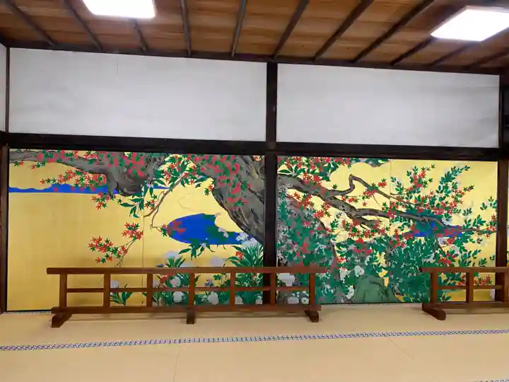 智積院(京都府)