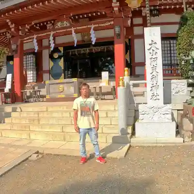 大山阿夫利神社(神奈川県)