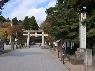 仙台東照宮の鳥居